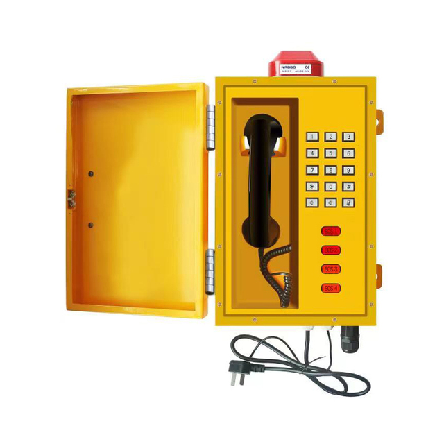 NEW Industrial-grade SIP PHONE, Proolin Factory Explosion-proof.Common Uses of SIP-T880