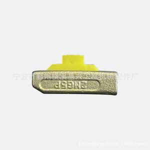 Pasador de Diente de Cucharón de Excavadora de Fábrica 5P, Piezas de Maquinaria de Construcción de Alta Calidad - Product Image 2