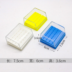 Caja de almacenamiento de plástico para herramientas dentales con 24 orificios, contenedor organizador para fresas de alta velocidad con tapa. - Product Image 4
