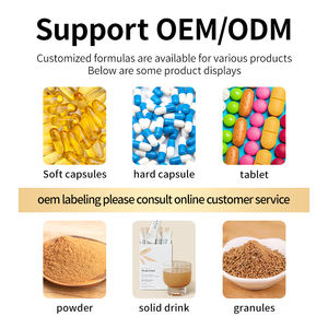 כמוסות שמן דגים אומגה 3 OEM/ODM  EPA +DHA  RTG/TG/EE - Product Image 4