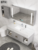 Meuble-lavabo rectangulaire de luxe moderne avec miroir intelligent et plateau en marbre élégant