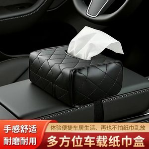 Car Tissue Box Leather 17.5x12x8.5cm Hanging Automotive Accessory Modern Design - Product Image 3