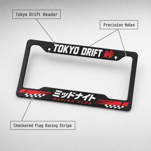 Marcos <span class=keywords><strong>de</strong></span> matrícula personalizados con diseño a cuadros y franjas <span class=keywords><strong>de</strong></span> carreras, protector <span class=keywords><strong>de</strong></span> matrícula para coches japoneses tipo coupé - Product Image 2