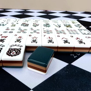 Juego de Mahjong Retro Morandi Azul Oscuro con Ilustraciones de Flores y Aves al Estilo Nacional, Fichas de Mahjong Personalizadas, Juego de Mahjong de Alta Calidad para Reuniones Familiares - Product Image 6