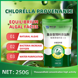 Phân bổ nuôi trồng thủy sản Chlorella dạng bột, chất kích thích tăng trưởng cá, vitamin bổ sung cho vật nuôi, phụ gia thức ăn cá - Product Image 2