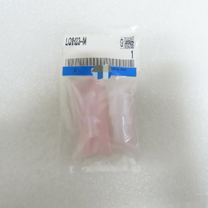 Orijinal Yeni Lq1h23-m <span class=keywords><strong>3</strong></span>'lü Paket Flororesin Bağlantı Parçası Vlv-i-765=2a22 - Product Image 1