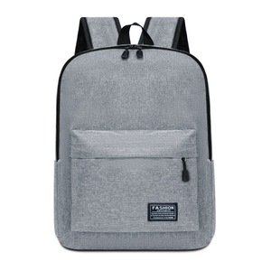 Mochila minimalista de gran capacidad para portátil, nuevo estilo, moderna, para hombre, de doble asa, para exportación. - Product Image 1
