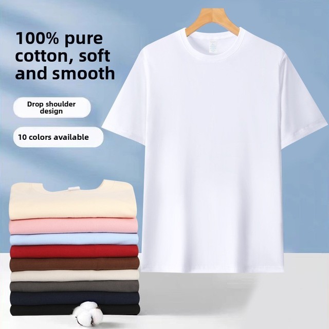 Heavyweight 260g Men's T-shirt Made Pure Cotton Combed Siro Yarn Breathable Moisture-Wicking Simple Drop-shoulder