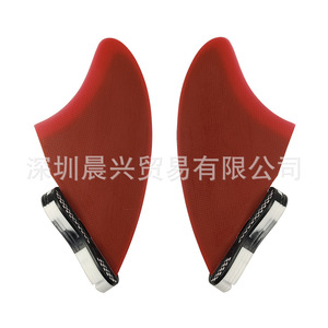 Aileron de planche de surf UPSURF FCS II Double Tab K2 Transparent Rouge Noir - Product Image 2