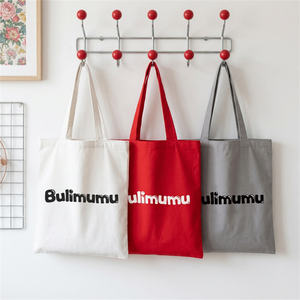 Wholesale custom logo printed cotton <b>canvas</b> shopping bag sublimation blank <b>canvas</b> <b>handbag</b> - Product Image 6