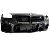 Convient pour l'assemblage du pare-chocs avant d'origine BMW M2 G87 2023-2026, équipé d'une calandre, d'un ventilateur de radiateur et d'un ensemble de pare-chocs.