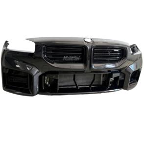 Convient pour l'assemblage du pare-chocs avant d'origine BMW M2 G87 <span class=keywords><strong>2023</strong></span>-2026, équipé d'une calandre, d'un ventilateur de radiateur et d'un ensemble de pare-chocs. - Product Image 2