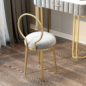 Nordic Light Luxury Small Bedroom Dressing Table Stool Home Makeup Stool Simple Creative Metal Chair - Product Image 1