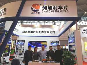 โรงงานผ้าเบรก ผ้าเบรกคุณภาพสูง<span class=keywords><strong>ส</strong></span>ำหรับรถยนต์ยี่ห้อต่างๆ ของแต่ละประเทศ - Product Image 6