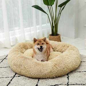 2025 Beige Luxe Pluizig Huisdier Bed Grote Bank Solide Moderne Groothandel Hoge Kwaliteit Donut Nieuwigheid Nepbont Sofa Voor Honden Kalmeren - Product Image 4