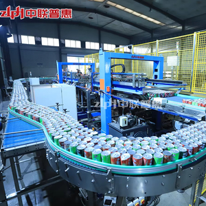 ZLPH آلة التعقيم الأوتوماتيكية بالكامل لخطوط الإنتاج (علب، أكياس، أوعية) - Product Image 4