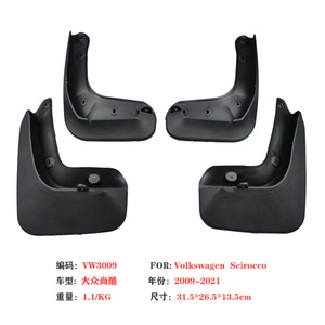 Guardabarros de Plástico para Volkswagen Scirocco, Protectores Contra Salpicaduras para Ruedas Delanteras y Traseras, Compatibles con Modelos 2009-2018 - Product Image 3