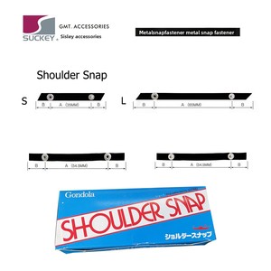 Bande de fixation antidérapante en métal japonais pour bretelles de soutien-gorge, accessoire de <span class=keywords><strong>couture</strong></span> pour vêtements, testé par détecteur de aiguilles - Product Image 5