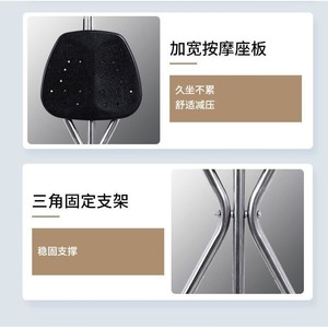 Elderly Walking Stick <b>Stool</b> Aluminum Alloy Steel Non Slip <b>Folding</b> Chair For Senior Support - Product Image 1