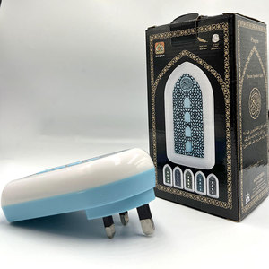 Jouets éducatifs pour enfants musulmans avec écran tactile, <span class=keywords><strong>Coran</strong></span> en arabe, haut-parleur <span class=keywords><strong>Coran</strong></span>, lecteur <span class=keywords><strong>Coran</strong></span>, MP3, MP4, cadeau, prise UK/EU - Product Image 3