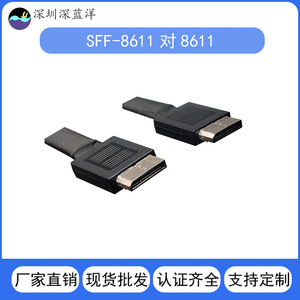 Connecteur de câble SFF-8611 à 8611 pour serveurs haute vitesse, extrémité de plaque de contact dorée, matériau PVC, origine Chine - Product Image 5