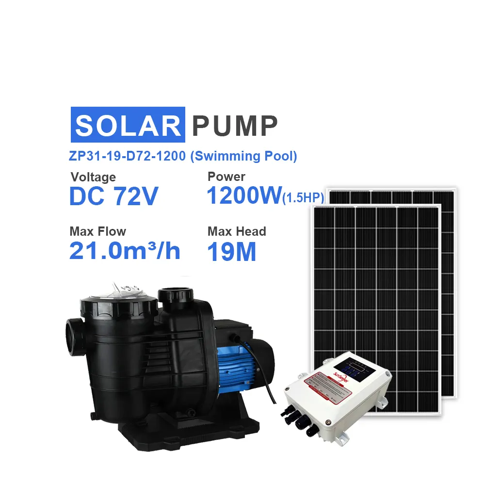 3 years warranty 72V 1200W brushless dc solar powered pool pump swimming pool water