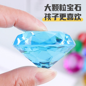 Children Simulated Gemstone Toy Acrylic Large Particle Blue Diamond <b>Craft</b> Material For Kids DIY - Product Image 1