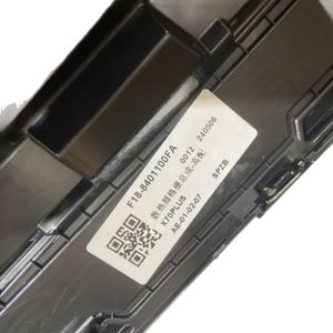 กระจังหน้ารถยนต์ Chery Jetour X70 Plus รุ่น F18-8401100FA อะไหล่ตัวถังรถยนต์ - Product Image 4