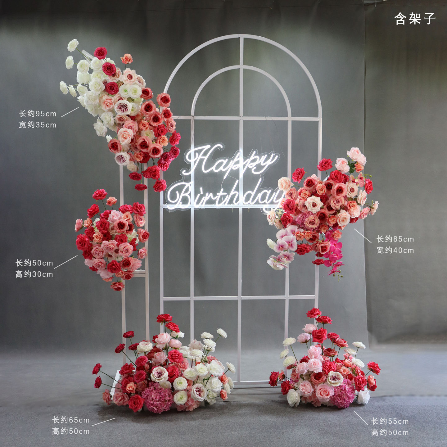 Ensemble cinq pièces dégradé rose et blanc (étagère incluse)