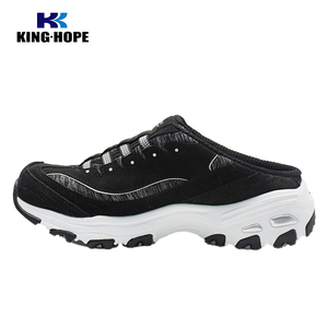 Sneakers Chunky Retrò Panda Trendy Unisex con Piattaforma, <span class=keywords><strong>Scarpe</strong></span> con Rialzo e Ammortizzazione, Leggere, Antiscivolo, Casual, Stile Dad - Product Image 1