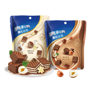 Spuntini asiatici Oreo biscotti all'ingrosso Oreo Wafer biscotti piccolo quadrato cioccolato nocciola sapore 42g - Product Image 2