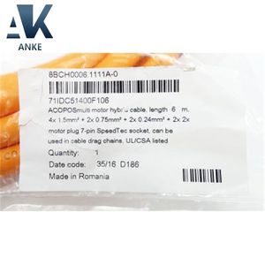 8BCH0007.1111A-0 8LSA series servo motor <b>power</b> encoder cable 7 <b>meters</b> for B&R - Product Image 3
