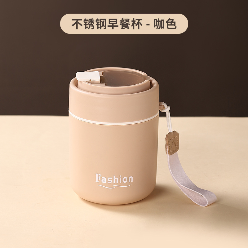 Marron - Tasse simple