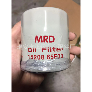 Filtro de Aceite Nissan 15208 65F00 65F0A M20*1.5 de Papel para Reemplazo y Reparación - Product Image 3