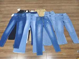 Ventes <span class=keywords><strong>en</strong></span> gros de jolies vestes <span class=keywords><strong>en</strong></span> <span class=keywords><strong>jean</strong></span>, pantalons et shorts pour femmes |   Taille mi-haute Coupe régulière Grandes tailles Usage quotidien - Product Image 1
