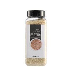 Kitchen <b>Plastic</b> Spice Jars and Salt <b>Bottle</b> Pepper Chili Shaker Garlic Spice <b>Bottle</b> With Customized Lid - Product Image 4