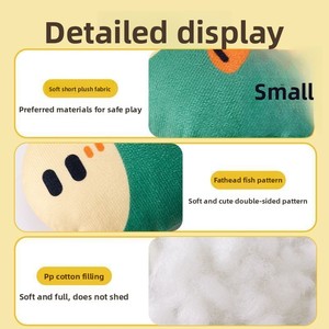 Jouets pour animaux de compagnie en gros, écologiques, style dessin animé, pour chiens et chats, jouet à mâcher interactif résistant aux morsures pour chiots, design poisson en peluche - Product Image 4