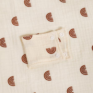 Cache-sun multifonctionnel pour siège auto, pare-soleil, pare-vent, panier de poussette et couverture d'allaitement pour bébé - Product Image 3