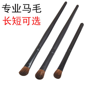 แปรงอายแชโดว์ขนม้า ด้ามสั้น ปลายเฉียง แปรงคอนทัวร์แต่งตา แปรงแต่งหน้าเดี่ยว ด้ามพลาสติก ผลิตจากเจ้อเจียง - Product Image 2