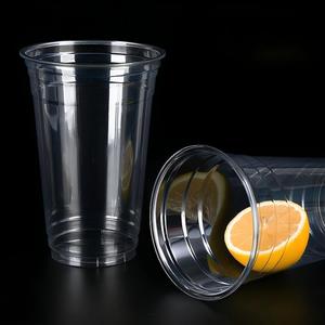 Gobelets en plastique transparent jetables pour thé au lait, vente en gros, pour cafés à emporter, avec couvercles et logo personnalisé, OEM/ODM disponible - Product Image 4