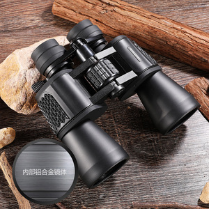 Binoculares MaiFeng 8-32X50 con Ampliación Variable, Visión Nocturna, para Montañismo, Seguridad y Actividades al Aire Libre - Product Image 4