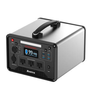 แหล่งจ่ายไฟพลังงานแสงอาทิตย์กลางแจ้งขนาด1000วัตต์ - Product Image 3