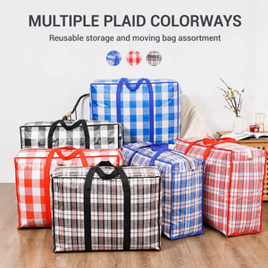 Sac de Déménagement Pliable Robuste à Très Grande Capacité <span class=keywords><strong>avec</strong></span> Poignées de Transport, en Tissu Imperméable à <span class=keywords><strong>Fermeture</strong></span> <span class=keywords><strong>Éclair</strong></span>, pour Rangement de Couettes, Sac Tissé en PP - Product Image 1