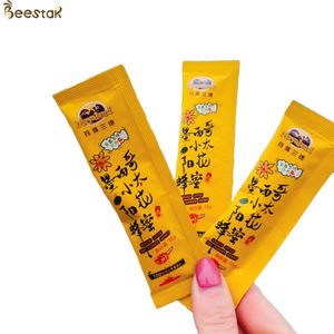 Miel de Girasol Mexicana Fácil de Transportar y Disfrutar, 20*12g/caja, Miel Pura Natural en Caja, Miel de Abeja en Sobres - Product Image 4