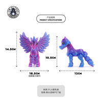 Juguetes de Animales Lindos de Unicornio Ángel Impresos en 3D de Vidrio para Regalo de Maternidad, Adornos y Juego