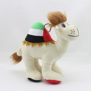 Uyeah Tùy Chỉnh Mềm Thú Nhồi Bông Động Vật Hoang Dã Da Sang Trọng Đánh Dấu Don Động Vật Plushie Búp Bê Tùy Chỉnh Ngựa Sang Trọng Lạc Đà Đồ Chơi Với Logo - Product Image 3