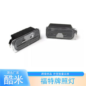 ไฟท้าย LED สำหรับรถยนต์ฟอร์ด โฟกัส รุ่น 6M2A-13550-AC อะไหล่เปลี่ยนซ่อมแซม ผลิตจากพลาสติก รุ่นใหม่ - Product Image 1