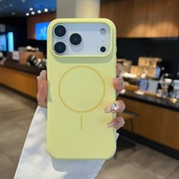 Coques de téléphone en silicone liquide antichoc et anti-traces de doigts, couleur unie, avec support magnétique, vente en gros, avec boîte