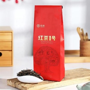 FQ13หมักชาแบบหลวมใบชาดำกังฟูแบบจีนใบใหญ่300กรัมต่อรองได้ - Product Image 3