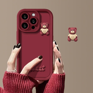 เคสซิลิโคน TPU ป้องกันการตกแบบปรับแต่งได้สำหรับโทรศัพท์มือถือ <span class=keywords><strong>VIVO</strong></span> X100/Y95/Y91/U1/Y93-2019ดีไซน์รูปหมี - Product Image 5